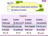 新北師大高中英語選擇性必修三Unit8 Lesson 2課件PPT