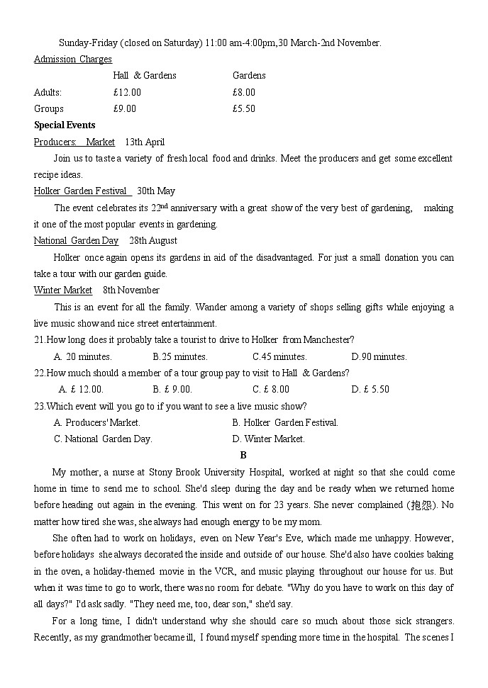 隆昌七中高2024届高一下学期英语半期试题03