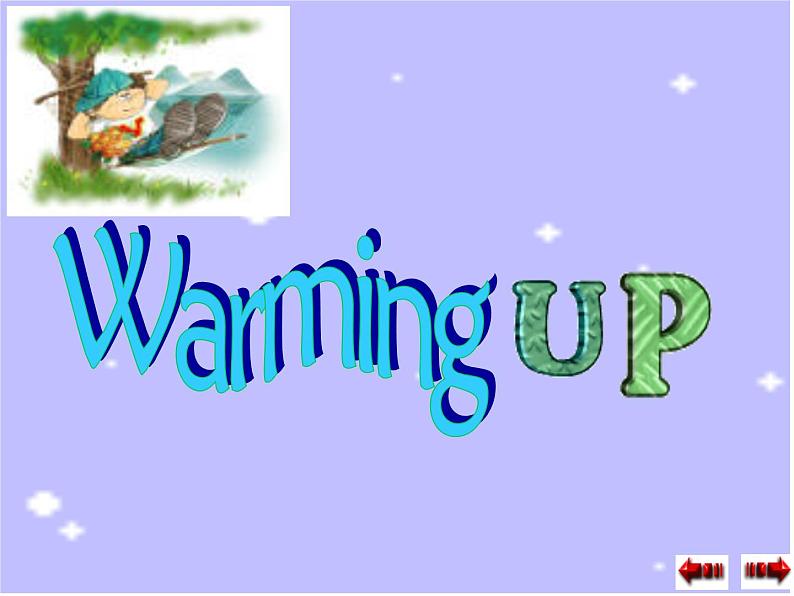 人教新课标必修2  Unit1 Cultural relice Warming up pre reading comprehending 课件03