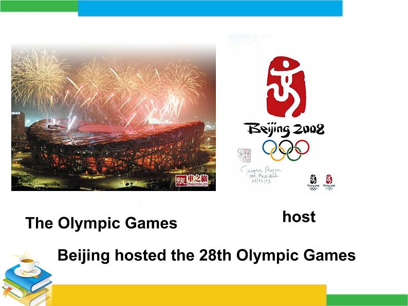 人教新课标必修2  Unit2 The Olympic Games Learning about language 课件08