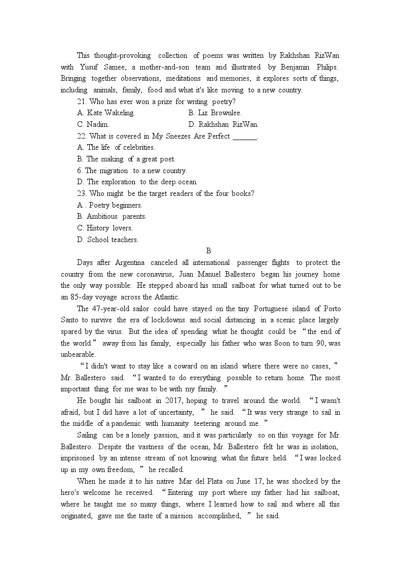 2022届广东省韶关市高三二模英语试题02