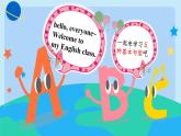 人教版高中英語(yǔ)必修一 五種基本句型  課件