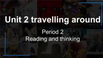 高中英语人教版 (2019)必修 第一册Unit 2 Travelling around教案配套课件ppt