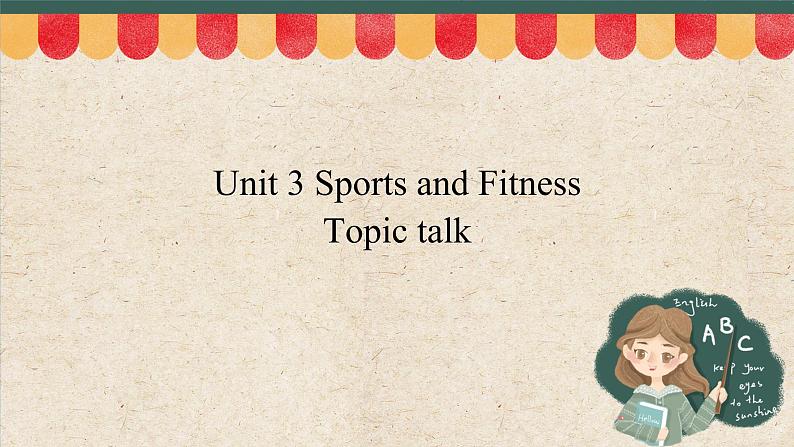 人教版高中英语必修一 Unit 3  Sports and Fitness    课件01