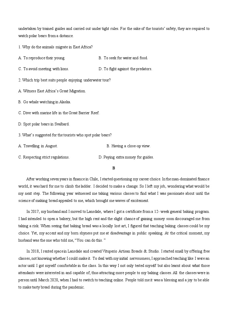 2022届山东省德州市高三二模英语试卷02