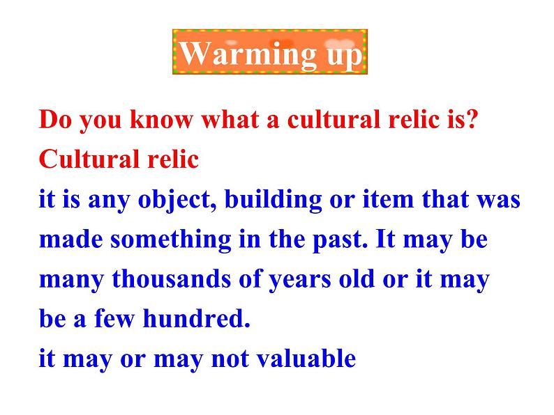 人教新课标必修2  Unit1 Cultural relice Warming up pre reading comprehending 课件 (14)02