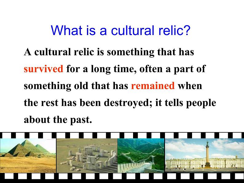 人教新课标必修2  Unit1 Cultural relice Warming up pre reading comprehending 课件 (13)第8页