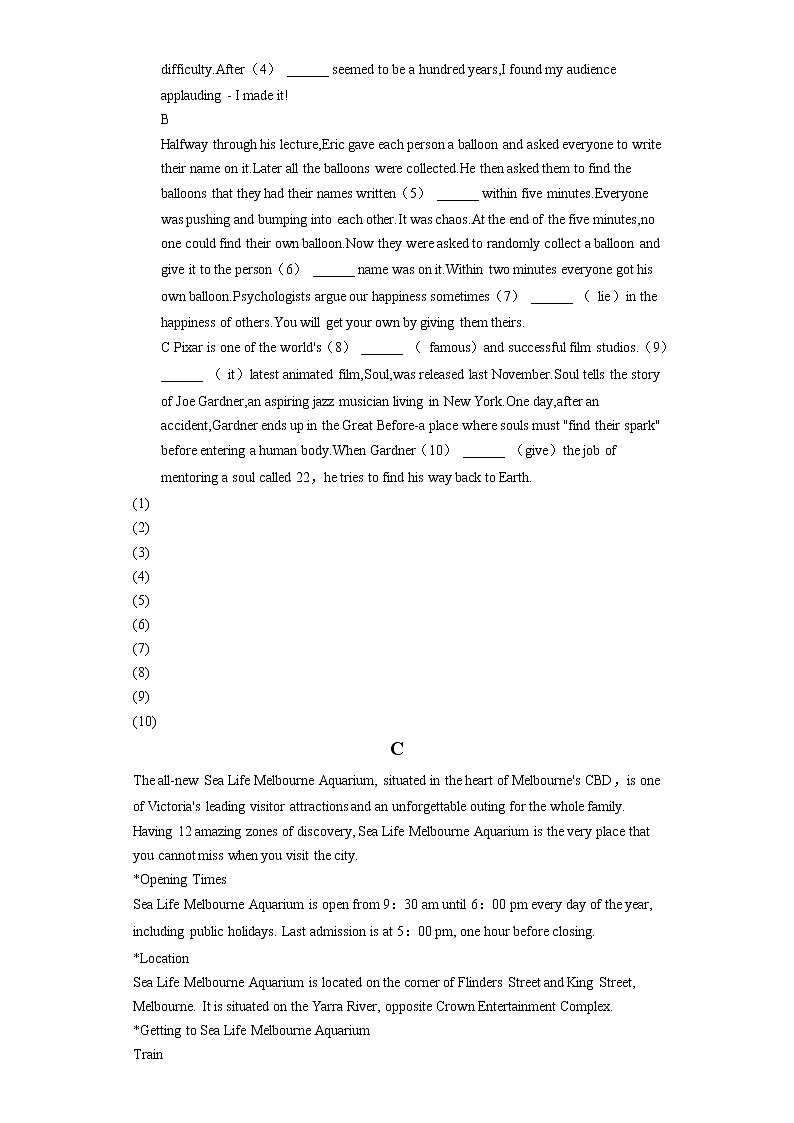 2021年北京市首师大附中高考英语三模试卷（含答案解析）02