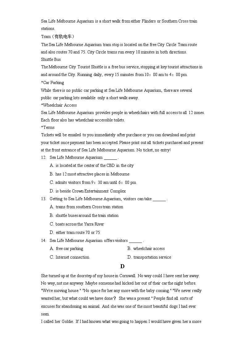 2021年北京市首师大附中高考英语三模试卷（含答案解析）03