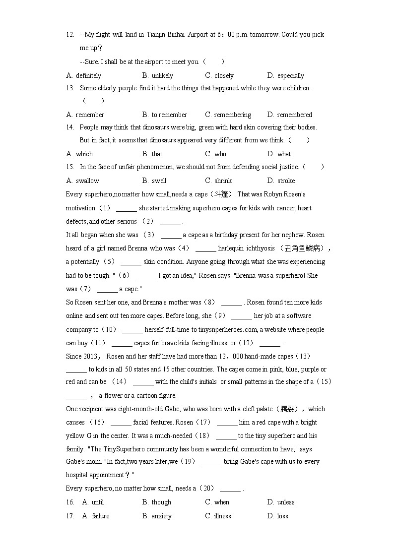 2021年天津市滨海新区高考英语三模试卷（含答案解析）02