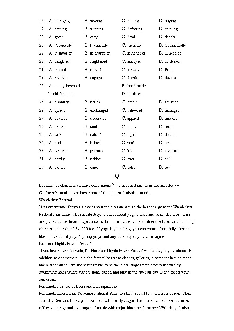 2021年天津市滨海新区高考英语三模试卷（含答案解析）03