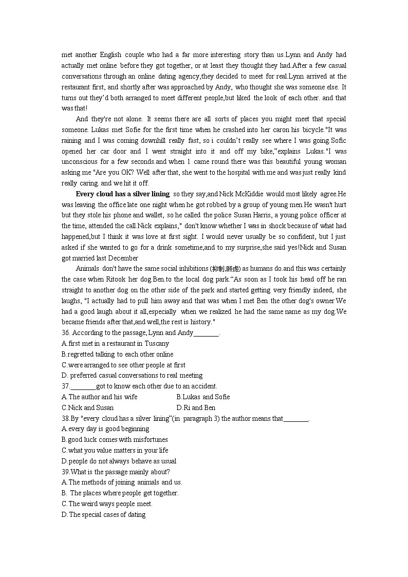 上海市市东实验学校2021-2022学年高一下学期 期中考试英语学科线上质量评估（有答案）练习题第3页