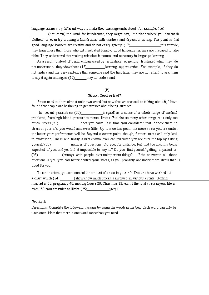 上海市华东师范大学附属天山学校2021-2022学年高一下学语期中质量评估卷英语试卷(含答案)03