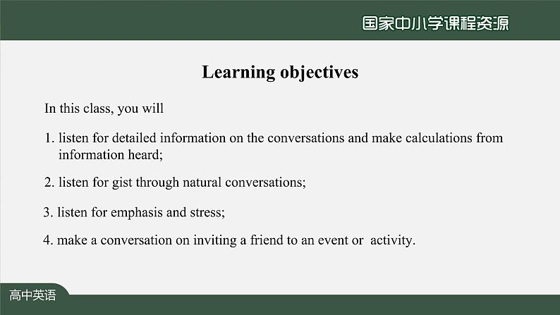 3.1高一【英语(人教版)】Unit 3 Sports and Fitness Listening and Speaking-课件第2页