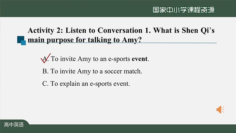 3.1高一【英语(人教版)】Unit 3 Sports and Fitness Listening and Speaking-课件第5页