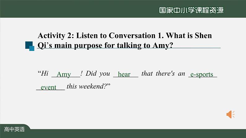 3.1高一【英语(人教版)】Unit 3 Sports and Fitness Listening and Speaking-课件第6页