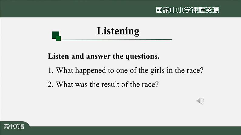 3.4高一【英语（人教版）】Unit 3 Sports and Fitness Listening and Talking-课件第8页