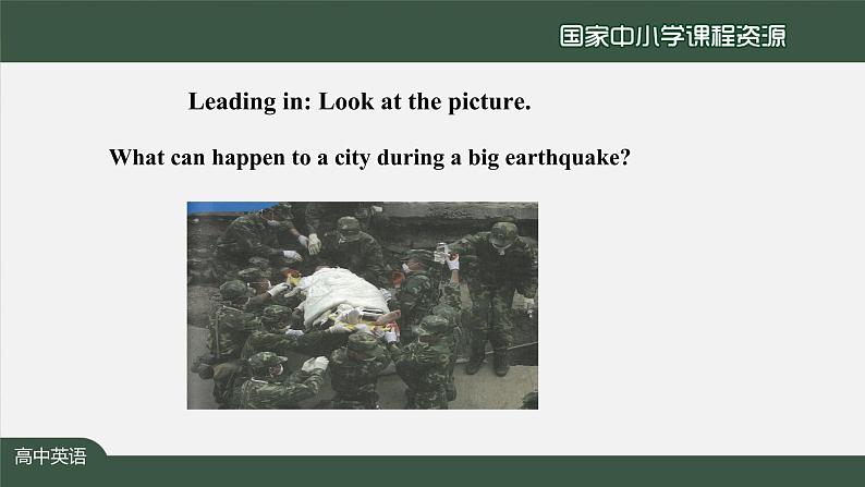 4.2高一【英语(人教版)】Unit4 Natural Disasters Reading and Thinking-课件03