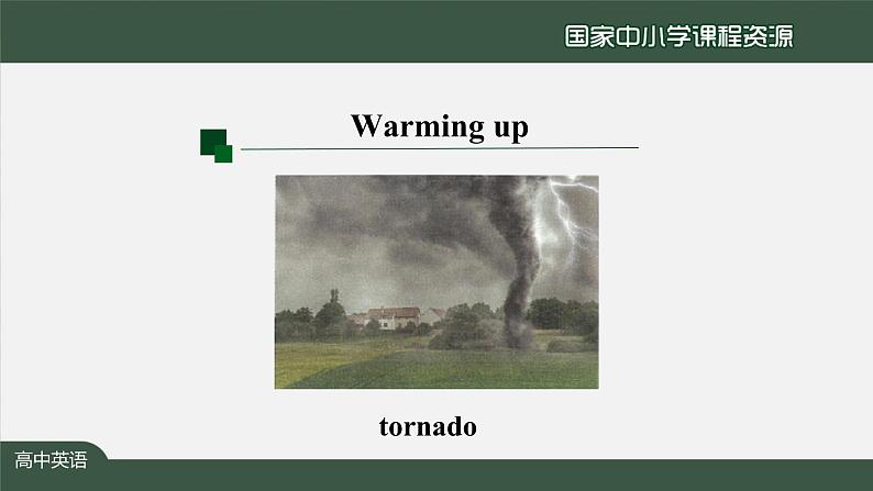 4.1高一【英语(人教版)】Unit4 Natural Disasters Listening and Speaking-课件04