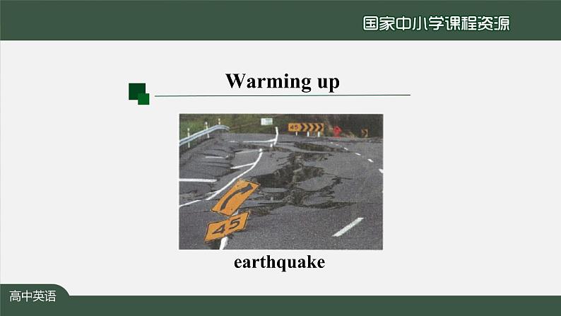 4.1高一【英语(人教版)】Unit4 Natural Disasters Listening and Speaking-课件06