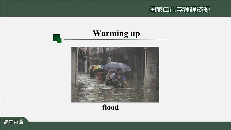 4.1高一【英语(人教版)】Unit4 Natural Disasters Listening and Speaking-课件08