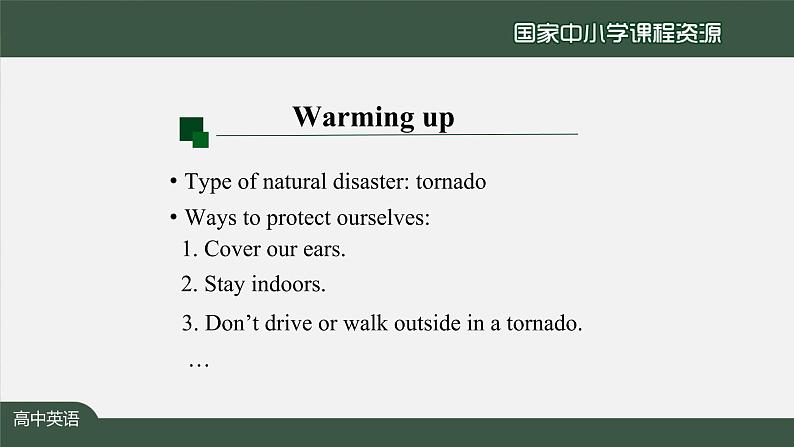 4.4高一【英语(人教版)】Unit4 Natural Disasters  Listening and Talking-课件第5页