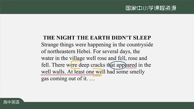 4.3高一【英语(人教版)】Unit4 Natural Disasters  Discovering Useful Structures-课件08