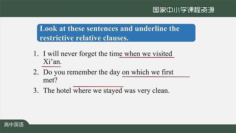 5.3高一【英语(人教版)】Unit 5 Languages Around the World Discovering Useful Structures-课件第6页