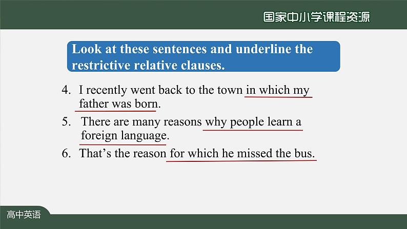 5.3高一【英语(人教版)】Unit 5 Languages Around the World Discovering Useful Structures-课件第7页