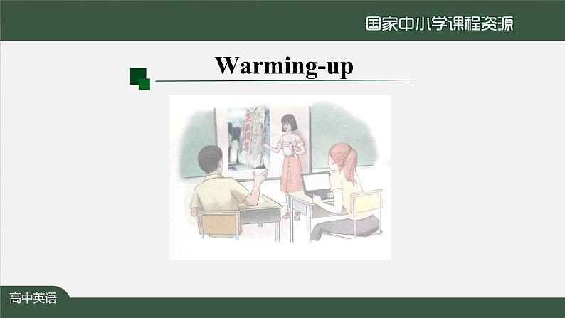 1.1高一【英语(人教版)】Unit1 Cultural Heritage  Listening and Speaking-课件04