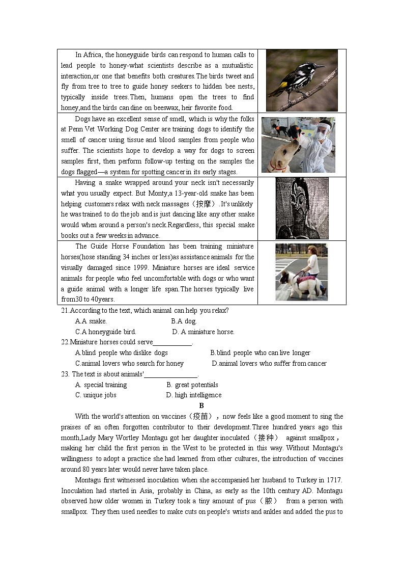 2021届江苏省南京市高三年级三模英语卷+答案03
