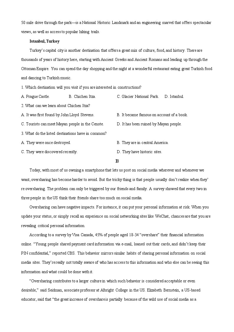 2022自治区赤峰高三4月模拟考试英语试卷02