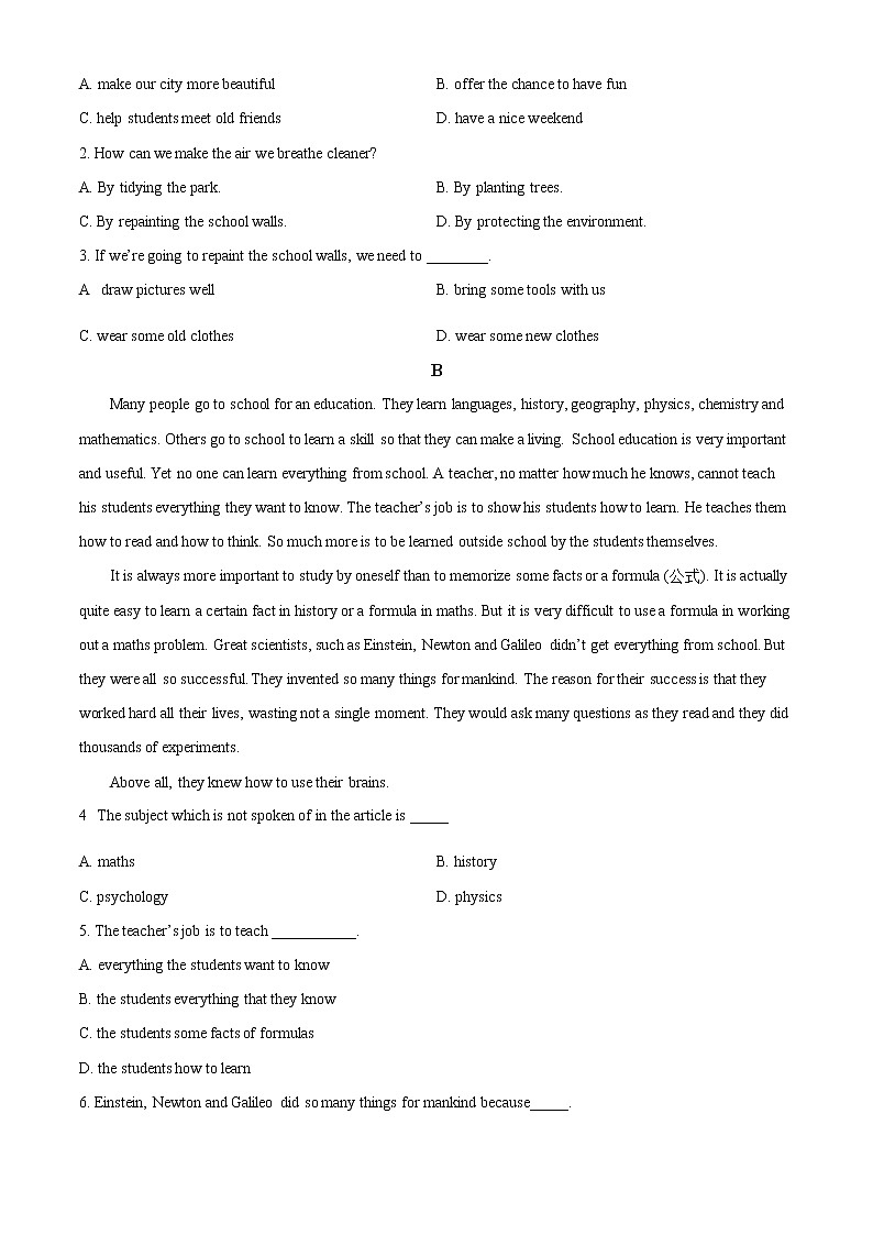 精品解析：内蒙古巴彦淖尔市临河区第三中学2021-2022学年高一下学期第一次月考英语试卷（原卷版）第2页