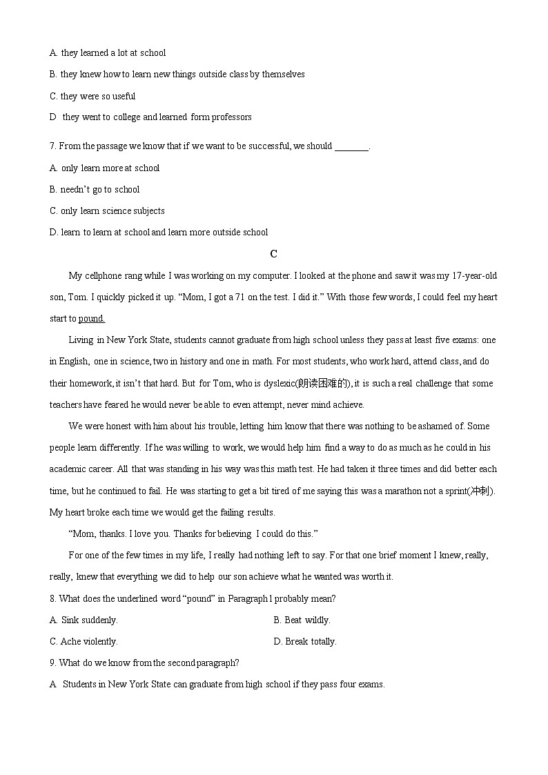 精品解析：内蒙古巴彦淖尔市临河区第三中学2021-2022学年高一下学期第一次月考英语试卷（原卷版）第3页
