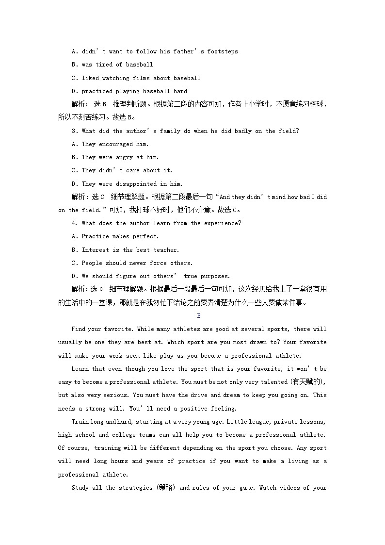 2022高考英语一轮复习Module1体育活动大型体育赛事体育与健康体育精神训练含解析外研版选修7第2页