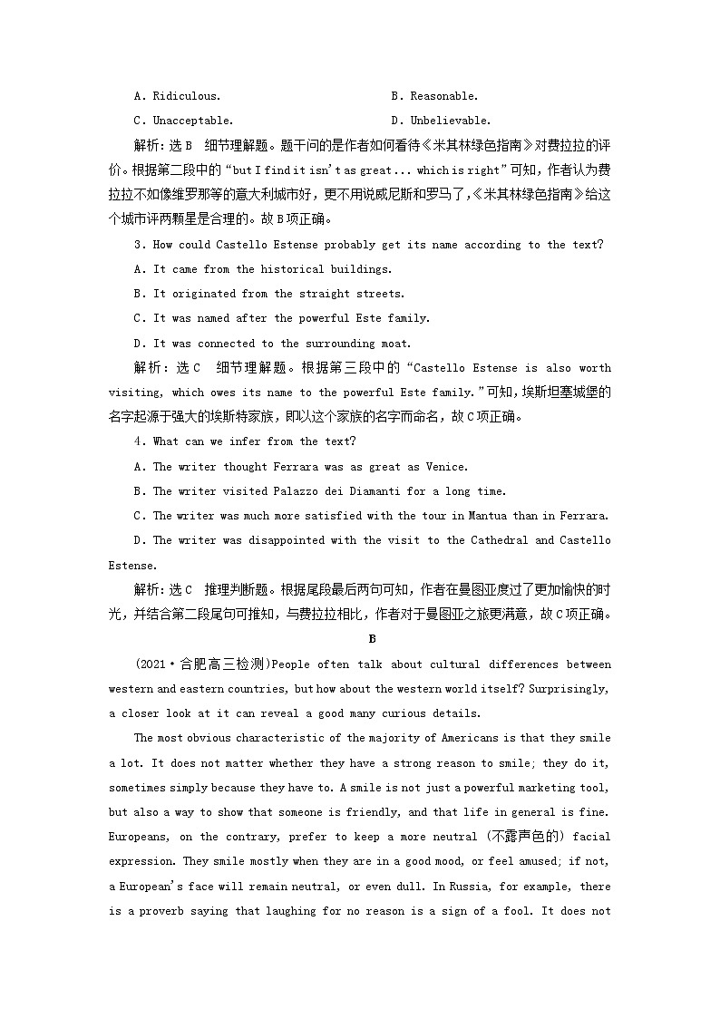 2022高考英语一轮复习Module1主要国家地理概况训练含解析外研版必修3第2页