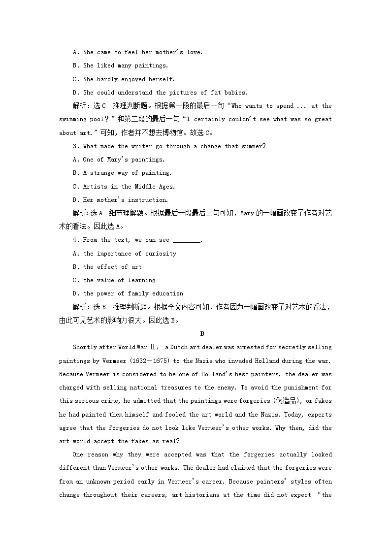 外研版高考英语必修2二轮复习Module4 Fine Arts_Western Chinese and Pop Arts课件+学案+训练02