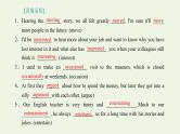 外研版高考英语必修2二轮复习Module6 Films and TV Programmes课件+学案+训练