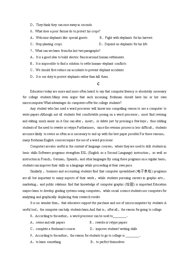 新疆乌鲁木齐市第135中学2021-2022学年高一下学期期中考试英语试题（含答案）第3页