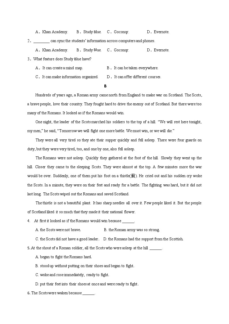 新疆哈密市第八中学2021-2022学年高一下学期期中考试英语试题（含答案）02