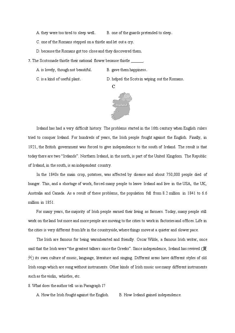 新疆哈密市第八中学2021-2022学年高一下学期期中考试英语试题（含答案）03