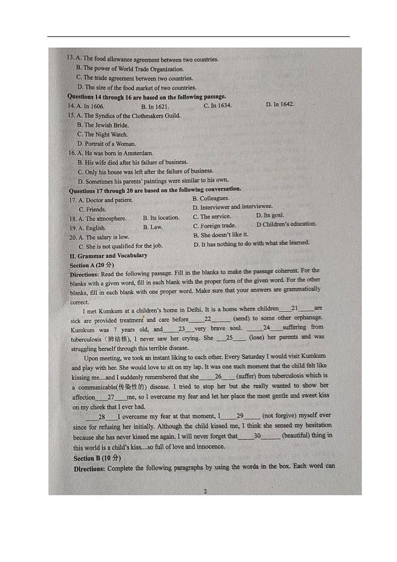 上海市金山中学2020-2021学年高一上学期期中考试英语试题 图片版含答案（无听力音频无文字材料）第2页