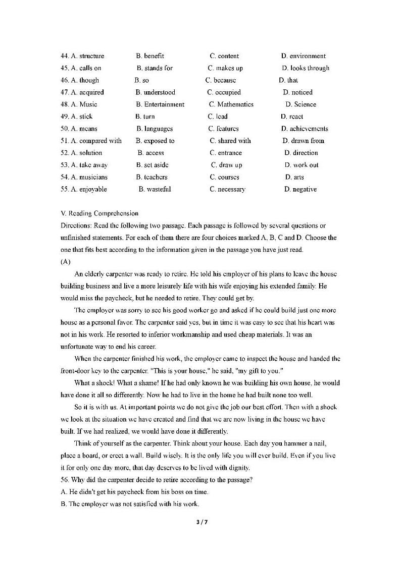 上海大学附属重点中学2020-2021学年高一上学期期中考试英语试题（扫描版含答案，无听力试题）03