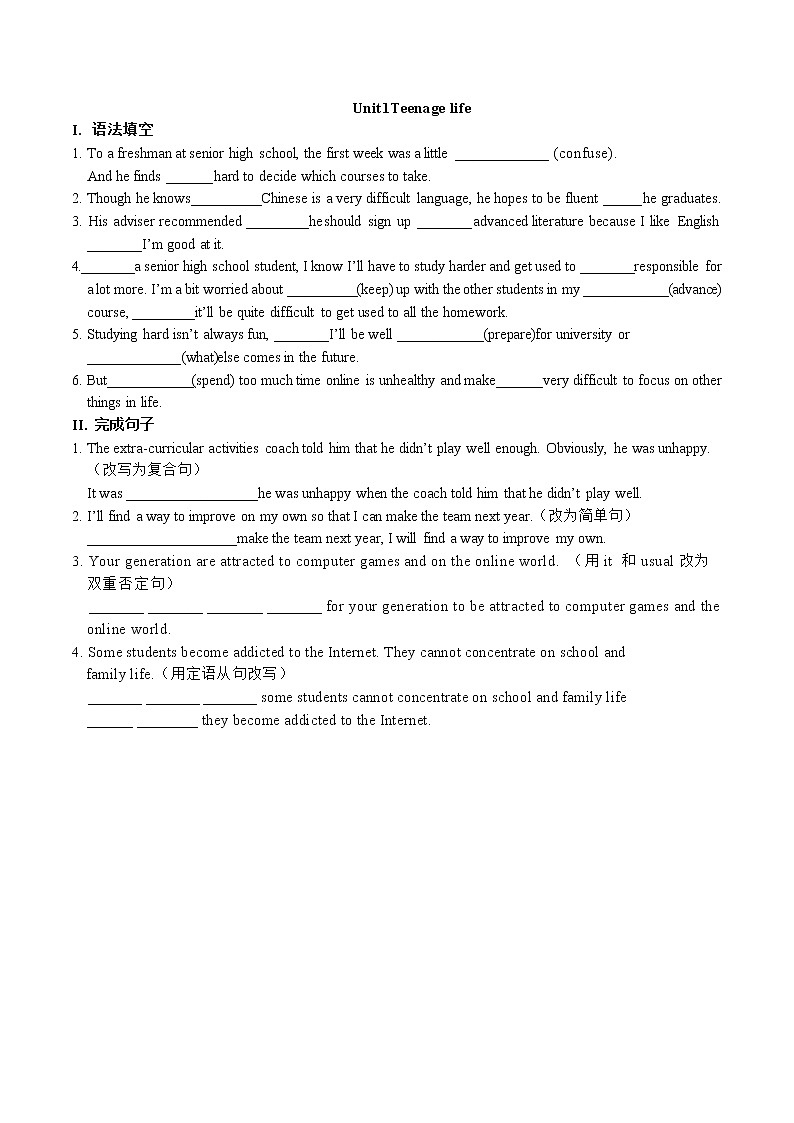 2022学年人教版高中英语必修一复习 Unit1-Unit5语法填空和完成句子练习 第2页