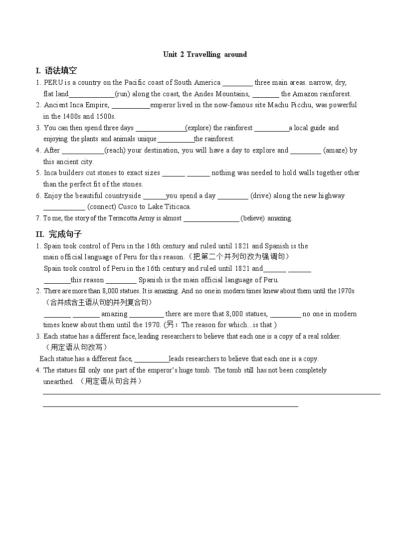 2022学年人教版高中英语必修一复习 Unit1-Unit5语法填空和完成句子练习 第3页