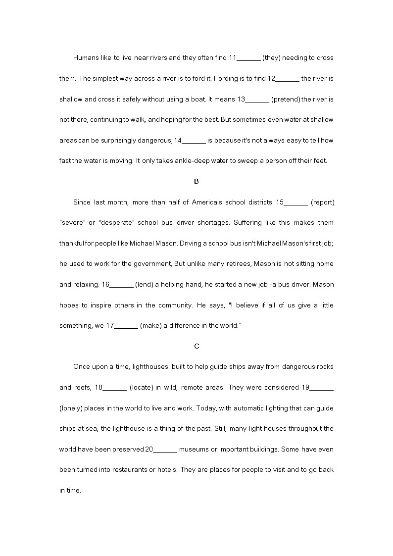 北京西城2022届高三二模英语试题（含答案）第3页