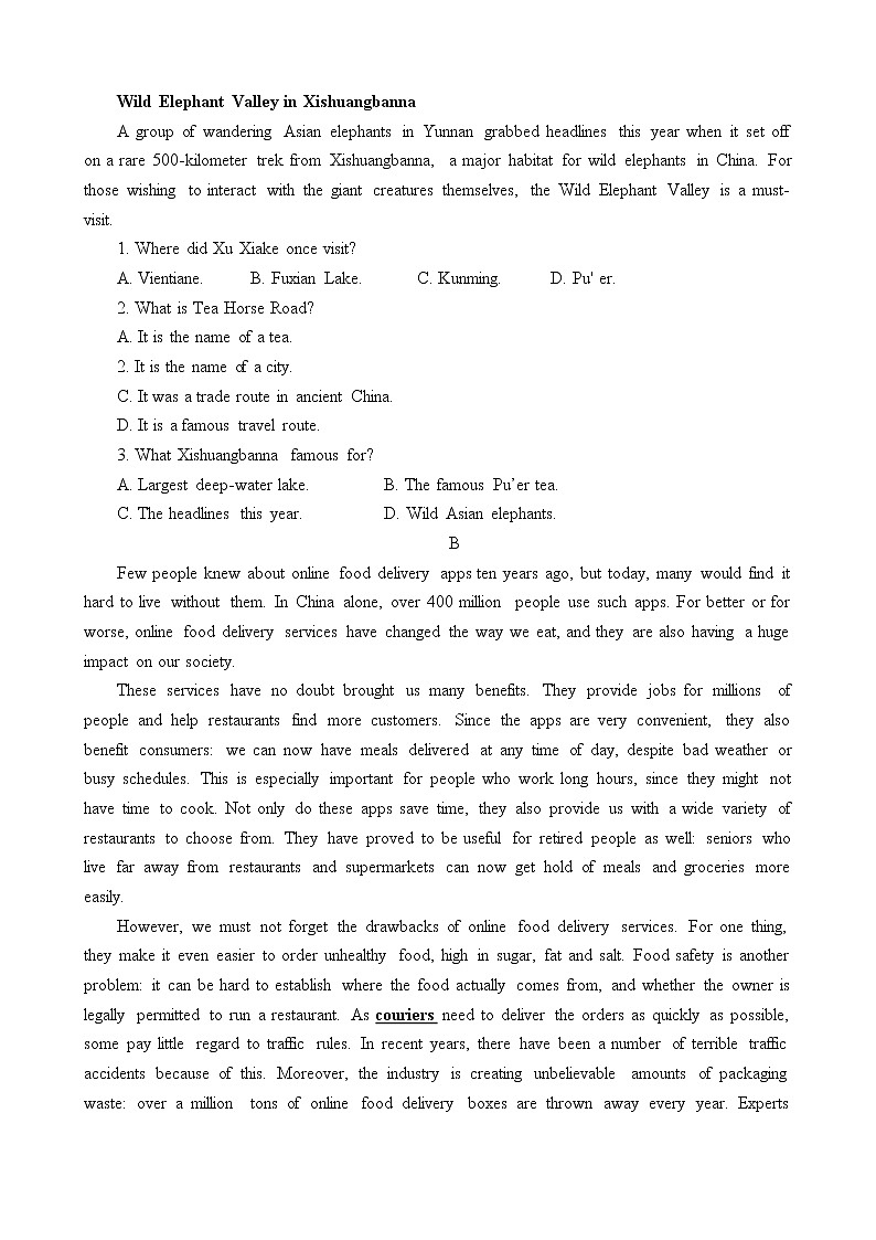 贵州省遵义市2022届高三第三次统一考试英语试题及答案02