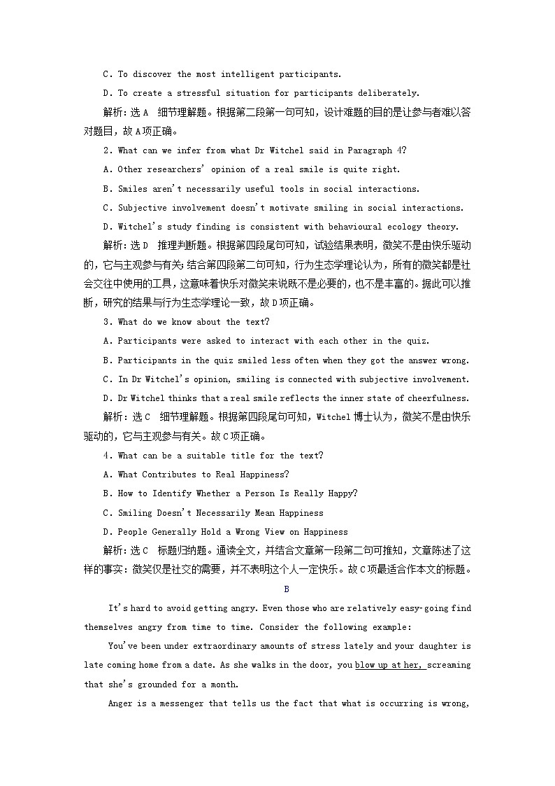新人教版必修4高考英语一轮复习Unit4单元主题语篇训练含解析第2页