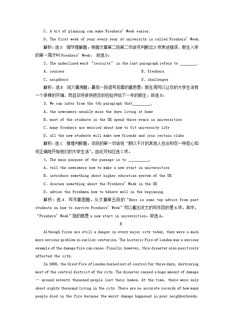 新人教版必修5高考英语一轮复习Unit2TheUnitedKingdom课件+学案+训练02