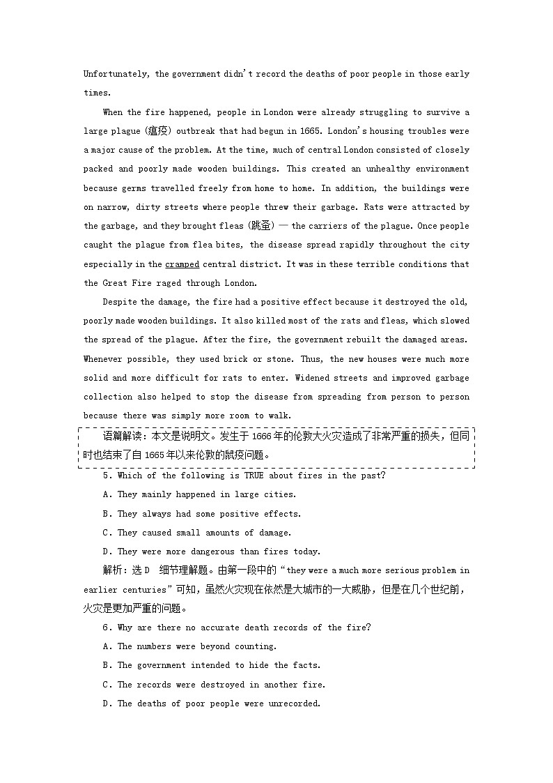 新人教版必修5高考英语一轮复习Unit2TheUnitedKingdom课件+学案+训练03